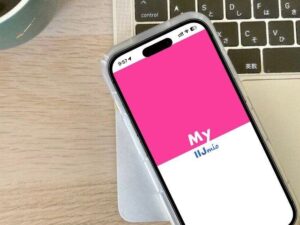 仕事と生活をスマホ1台で完結！eSIM＆デュアルSIM活用がフリーランス＆在宅ワークママの最適解！