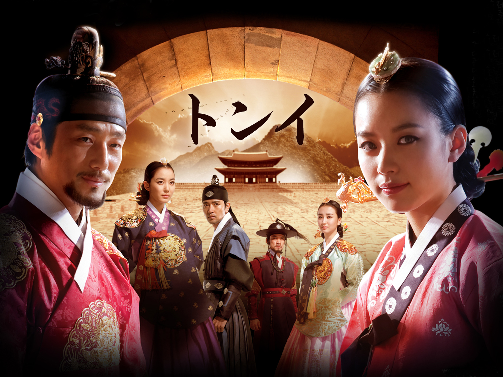 ハン・ヒョジュ