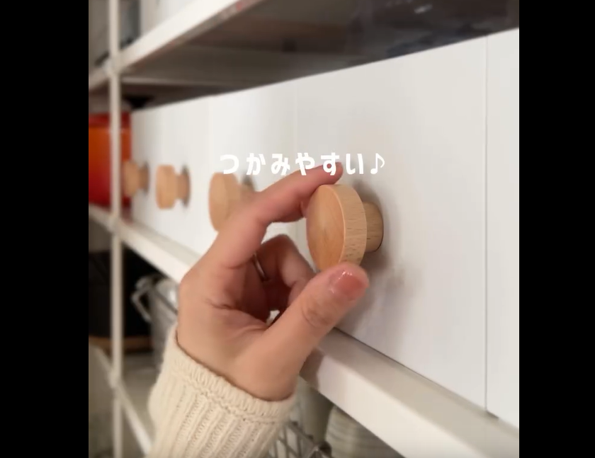 【無印良品】ストレスフリー！つまみ丸形ファイルボックス用