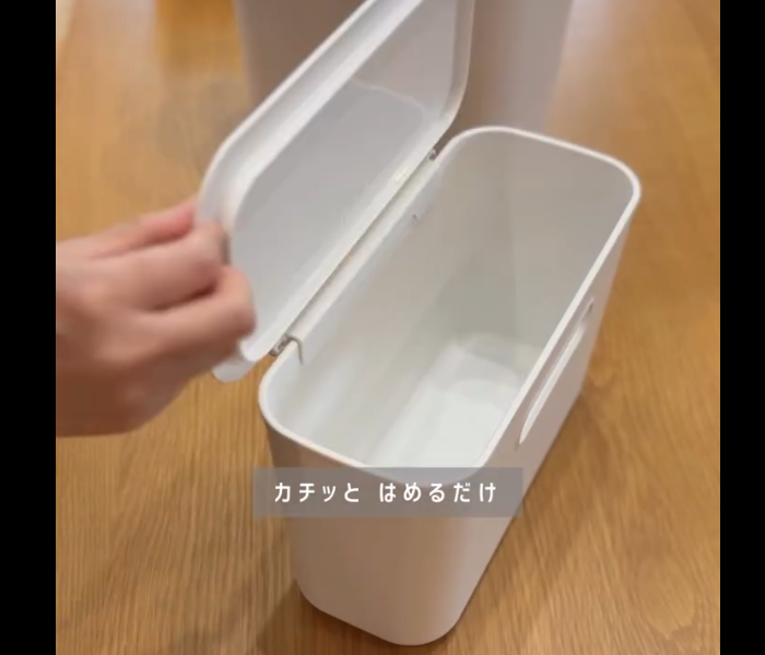 【無印良品】こんなの欲しかった！吊るして使える収納ケース