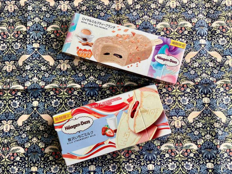 【ハーゲンダッツ新作】売り切れ前にスーパーへ！「贅沢いちごミルク」＆「ロイヤルミルクティークランチ」が期間限定で登場