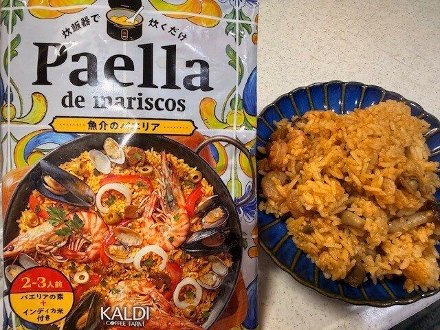 【カルディ】マニアが何度もリピする買って後悔しないカルディオリジナル商品とは