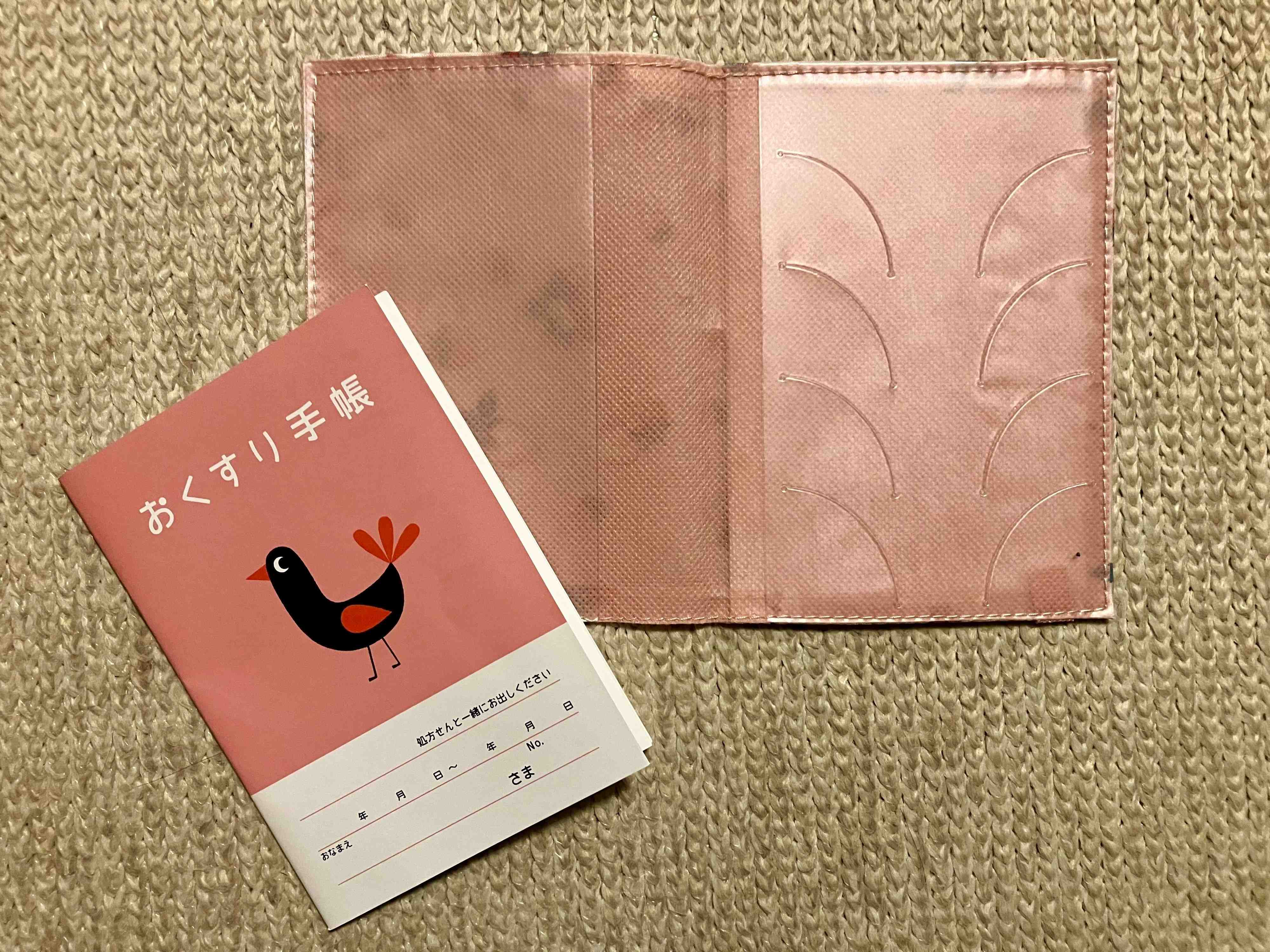 ホスピタルケースを開いたところ