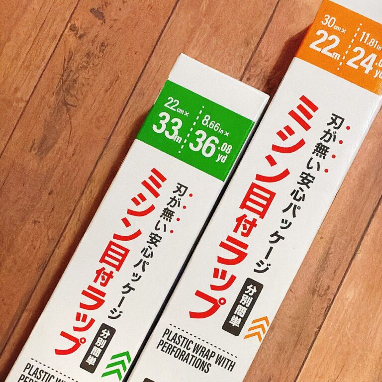 【考えた人天才！】その発想なかった…ダイソーのミシン目付きラップ
