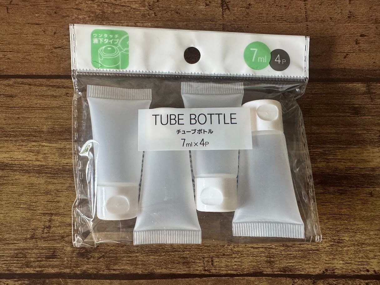 セリア チューブボトル