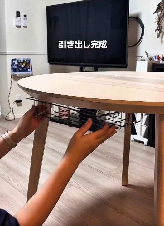 【セリア】テーブル上の荷物も一瞬で片付く