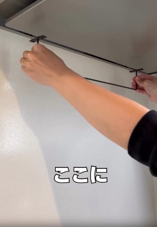 【セリア】レンジフードにペタッとくっつけるだけ