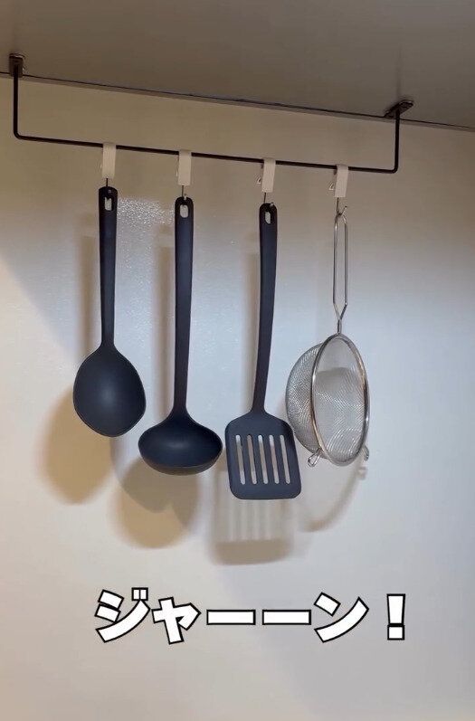 【セリア】浮かせる収納で取り出しやすくなる