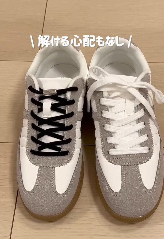 【3COINS】金具で固定するから解ける心配もなし