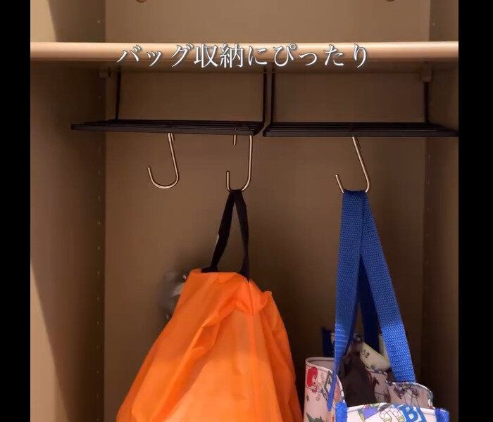 【セリア】本気で使える！ディッシュラック