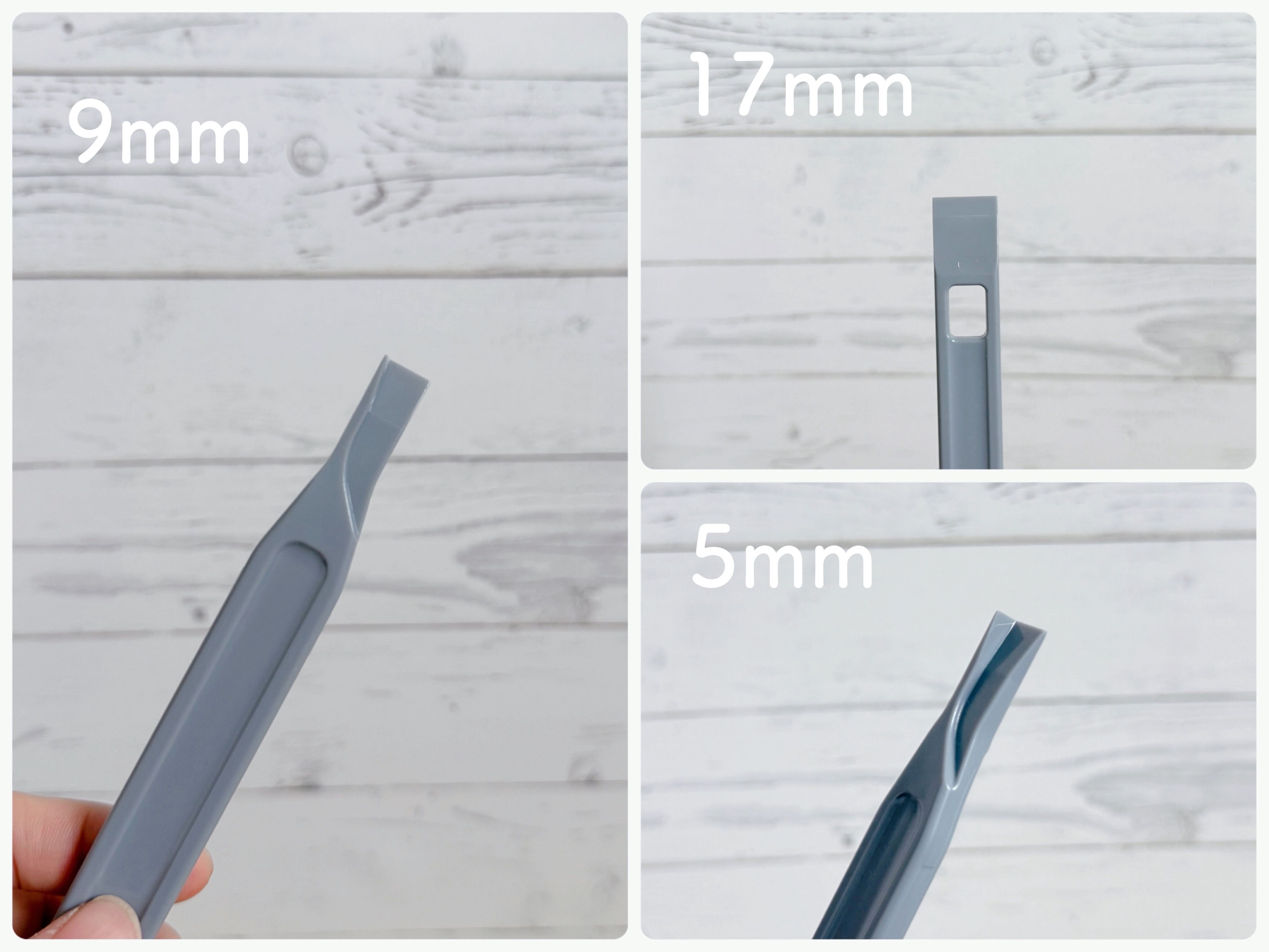 3パターンの使い方ができる