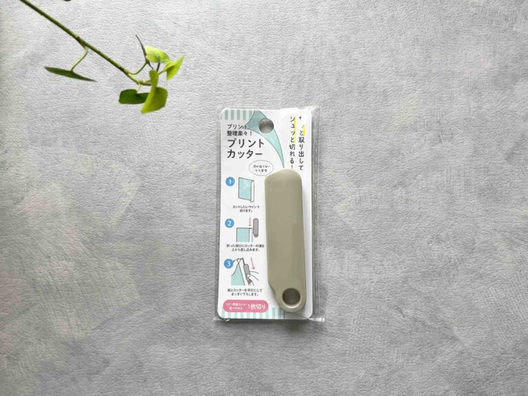 「刃が出ないのに紙が切れる！」「封筒の開封が快適に！」セリアの不思議なカッターは便利すぎて買わなきゃ損！