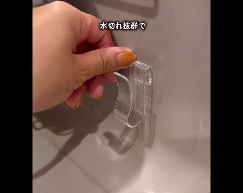 【セリア】最高だった!しっかり挟むスポンジホルダー