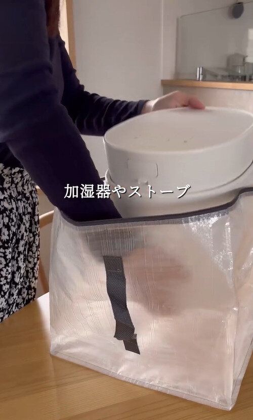 めちゃくちゃ綺麗にシンデレラフィット！「フタ付きクリア収納ボックス」