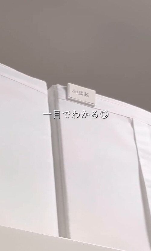 めちゃくちゃ綺麗にシンデレラフィット！「フタ付きクリア収納ボックス」