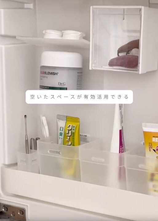 【セリア】洗面戸棚トレー