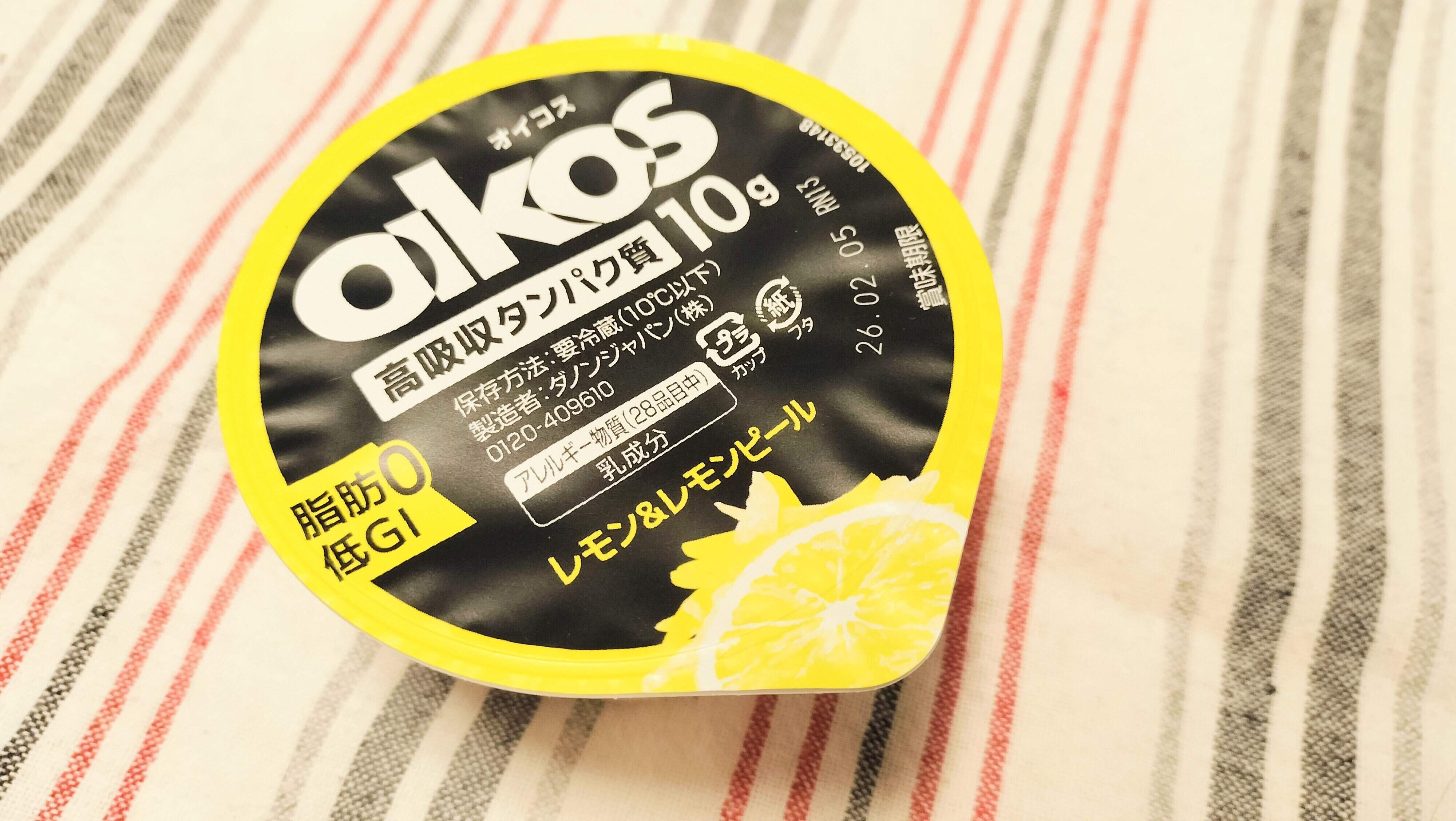 オイコスレモン＆レモンピール