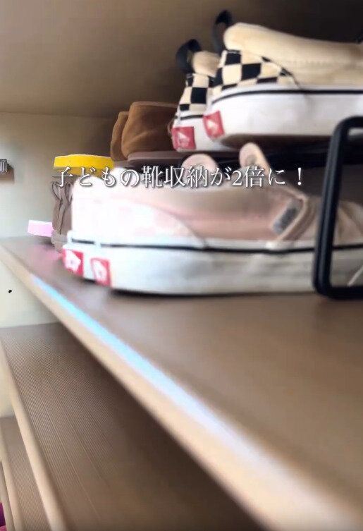 【セリア】子どもの靴なら収納量が2倍になる