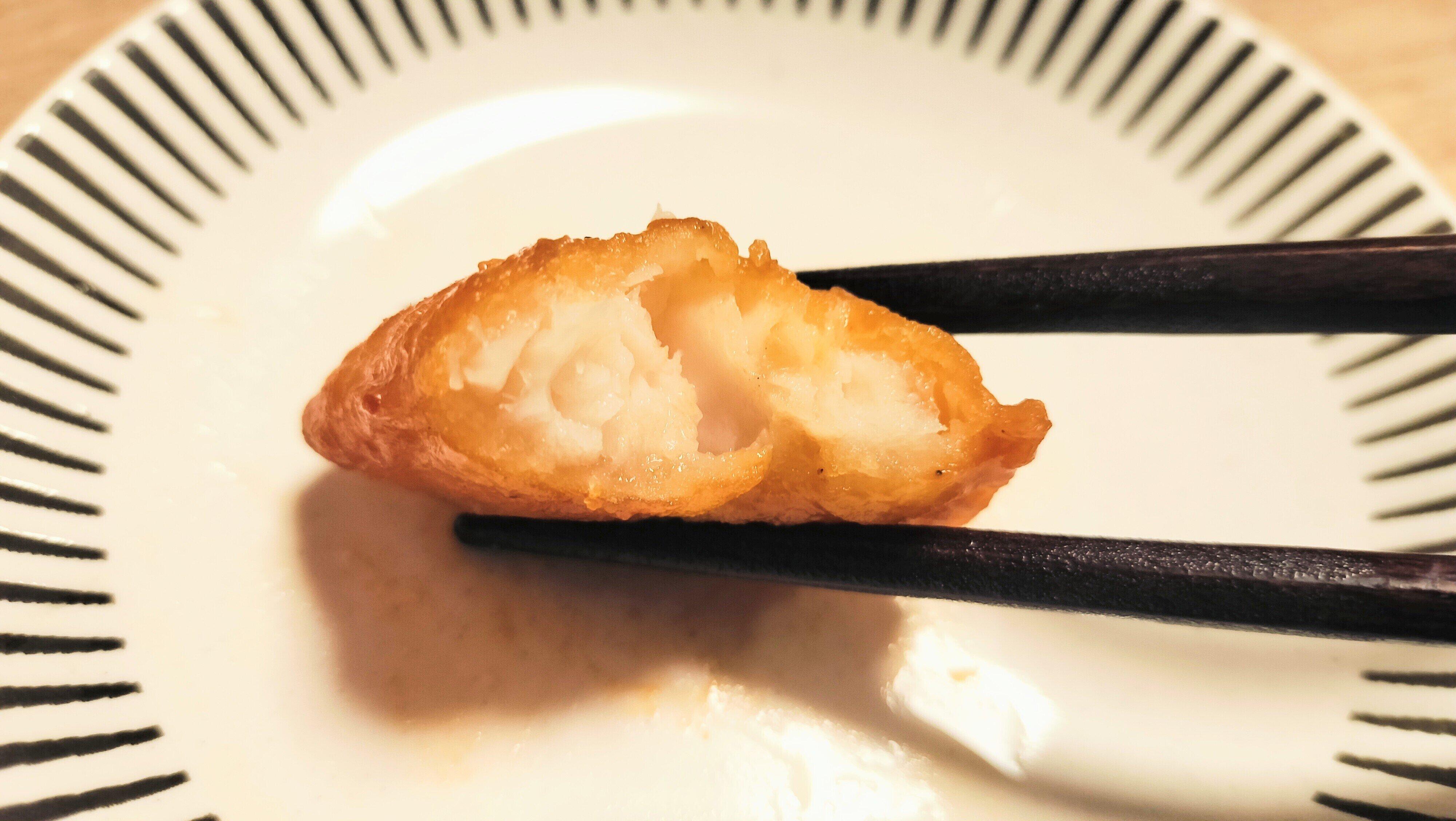 ふわふわなおさかなの中身