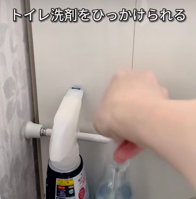 トイレの収納方法