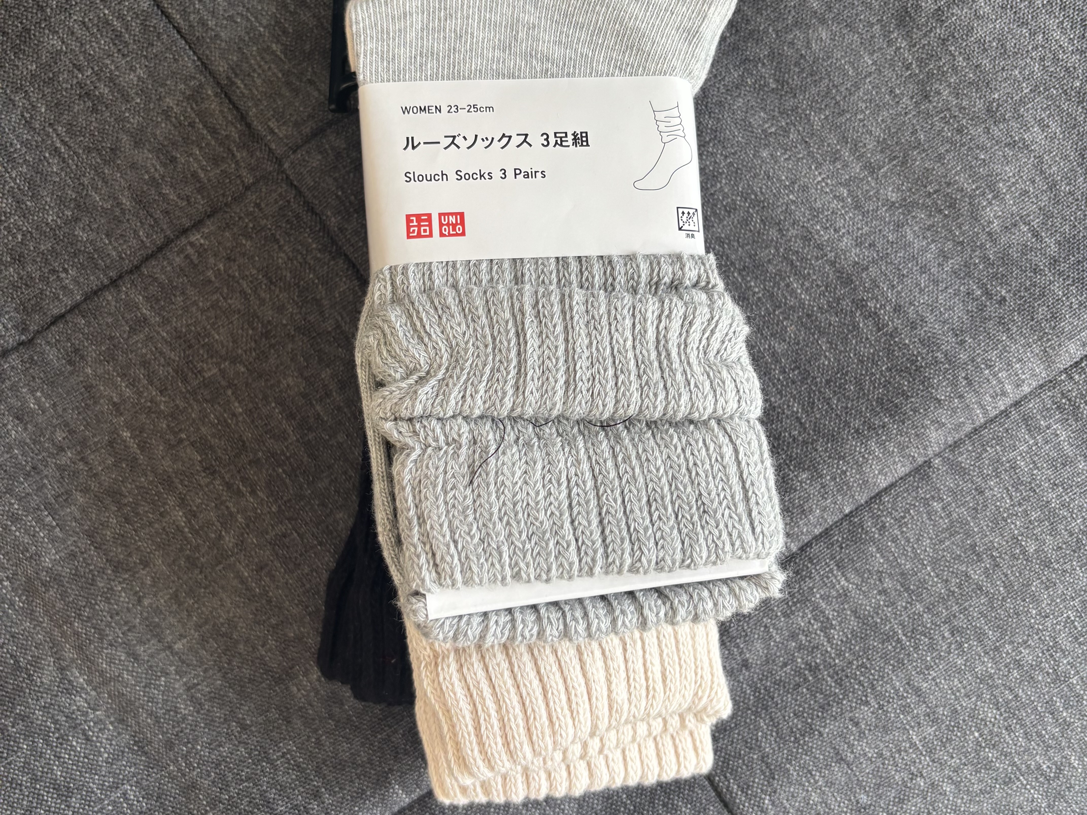 ユニクロ　ルーズソックス（３足組）
