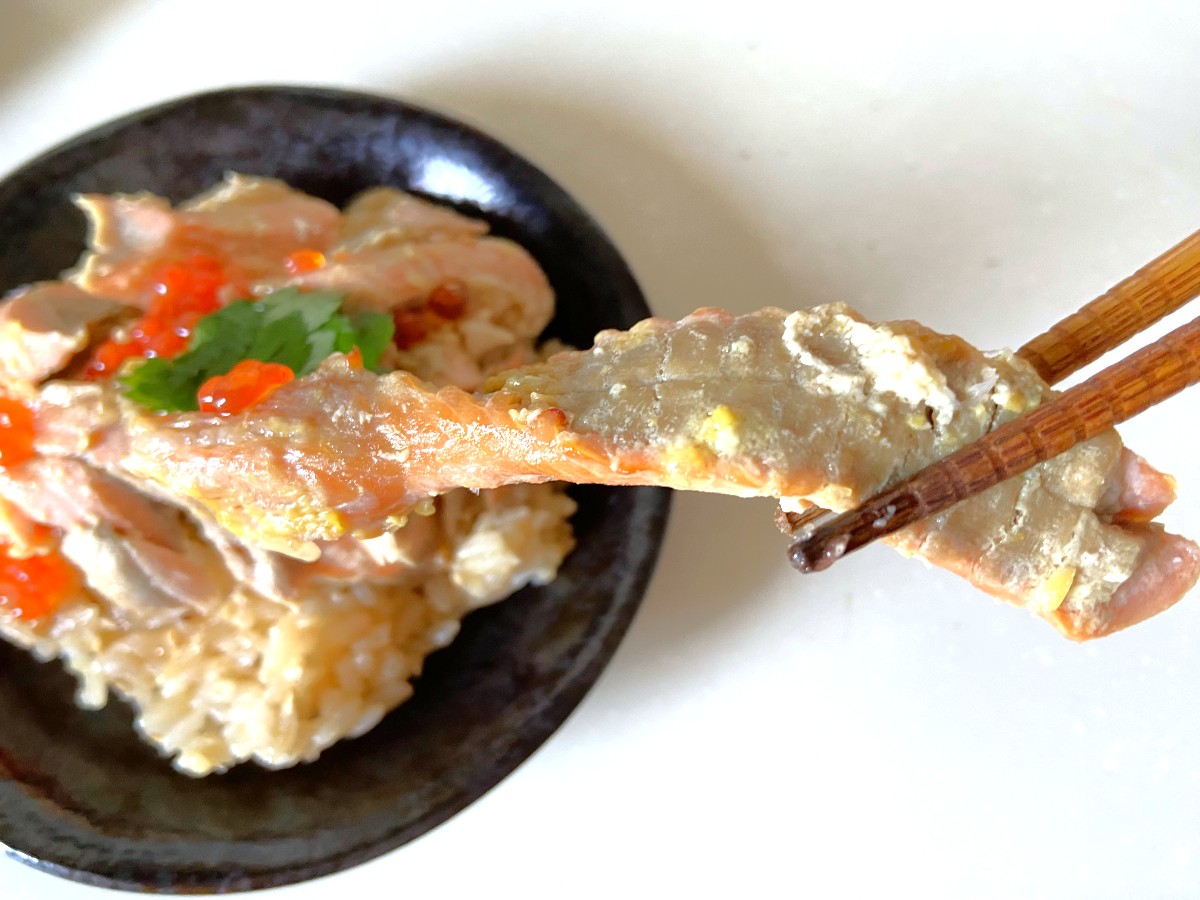 サーモン西京焼き