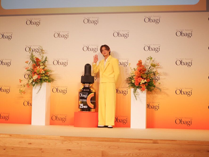 山田涼介さん長年の愛用品は「オバジ」