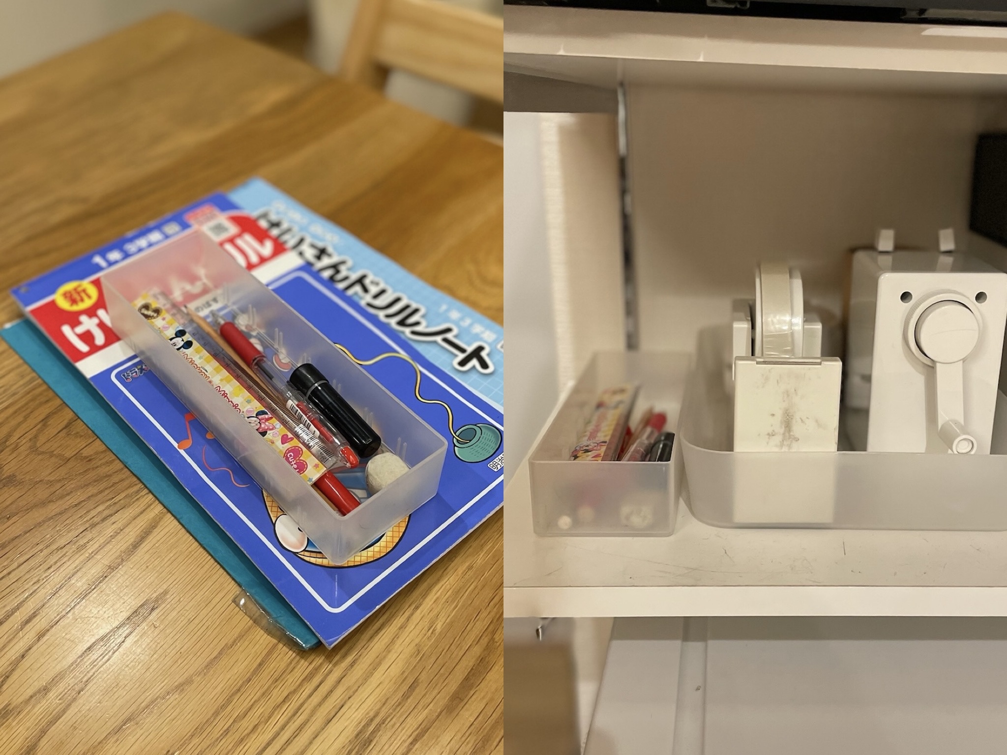 宿題丸つけセット