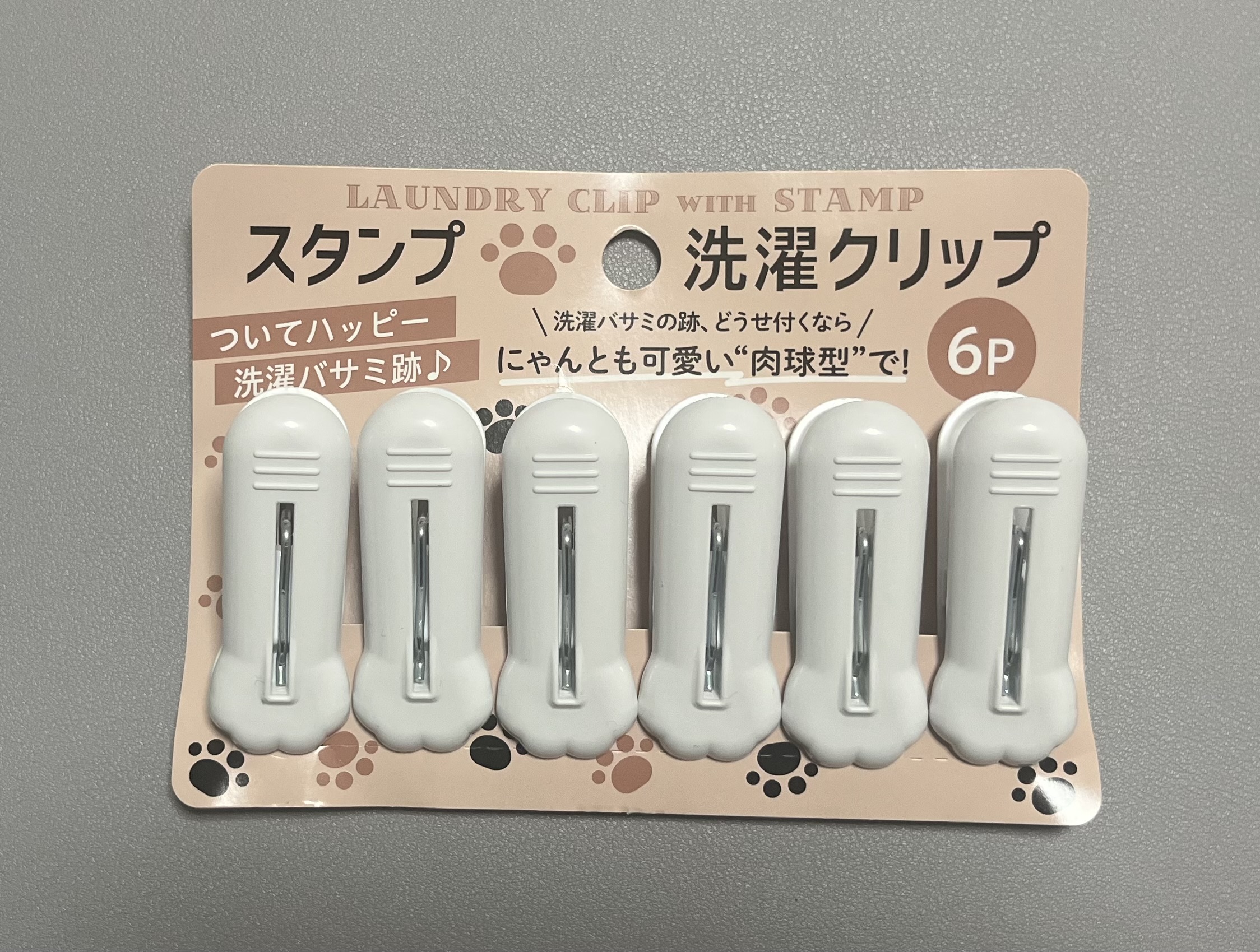 スタンプ洗濯クリップ商品画像