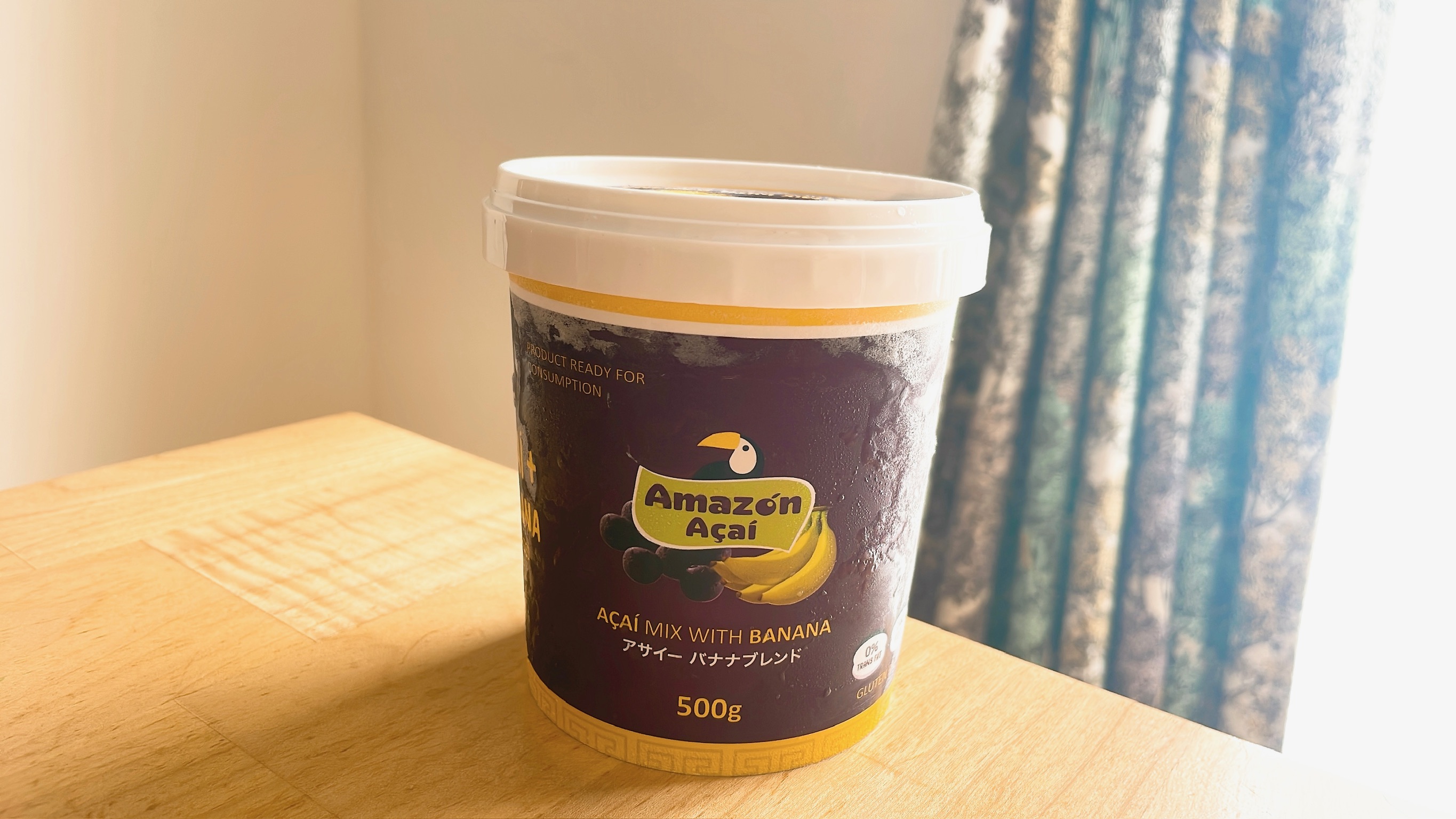 業務スーパーのアサイー