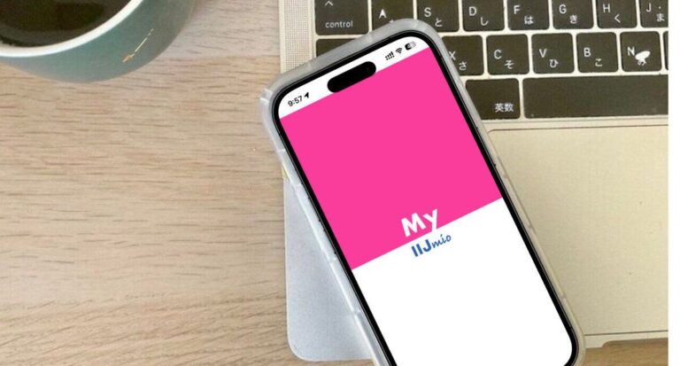 仕事と生活をスマホ1台で完結!eSIM&デュアルSIM活用がフリーランス&在宅ワークママの最適解!