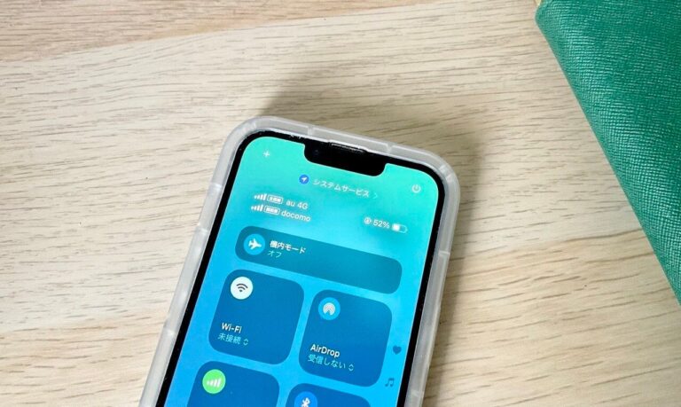 スマホ代の節約&もしもの対策を良いとこどり!「デュアルSIM」って実はコスパがいい!?