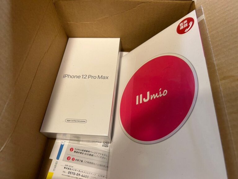 新年度のスマホデビュー！IIJmio２年目ママが家族でIIJに総乗り換えした訳とは！