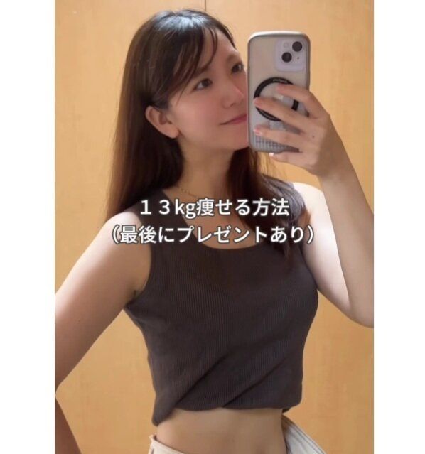 驚きのビフォーアフター