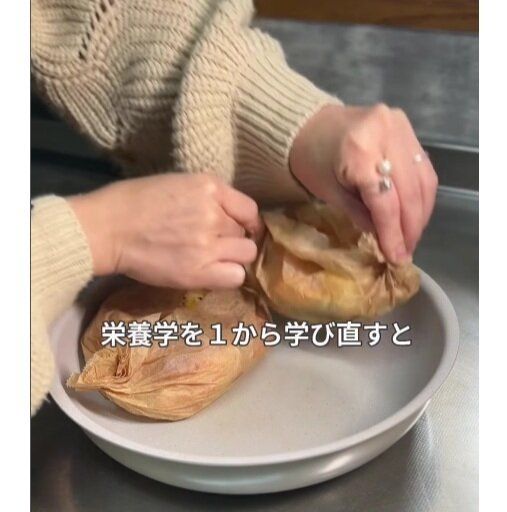 ワンパンでつくる！