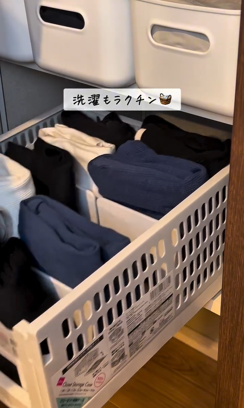 再販したのでやっと買えました！「クローゼット収納ケース」