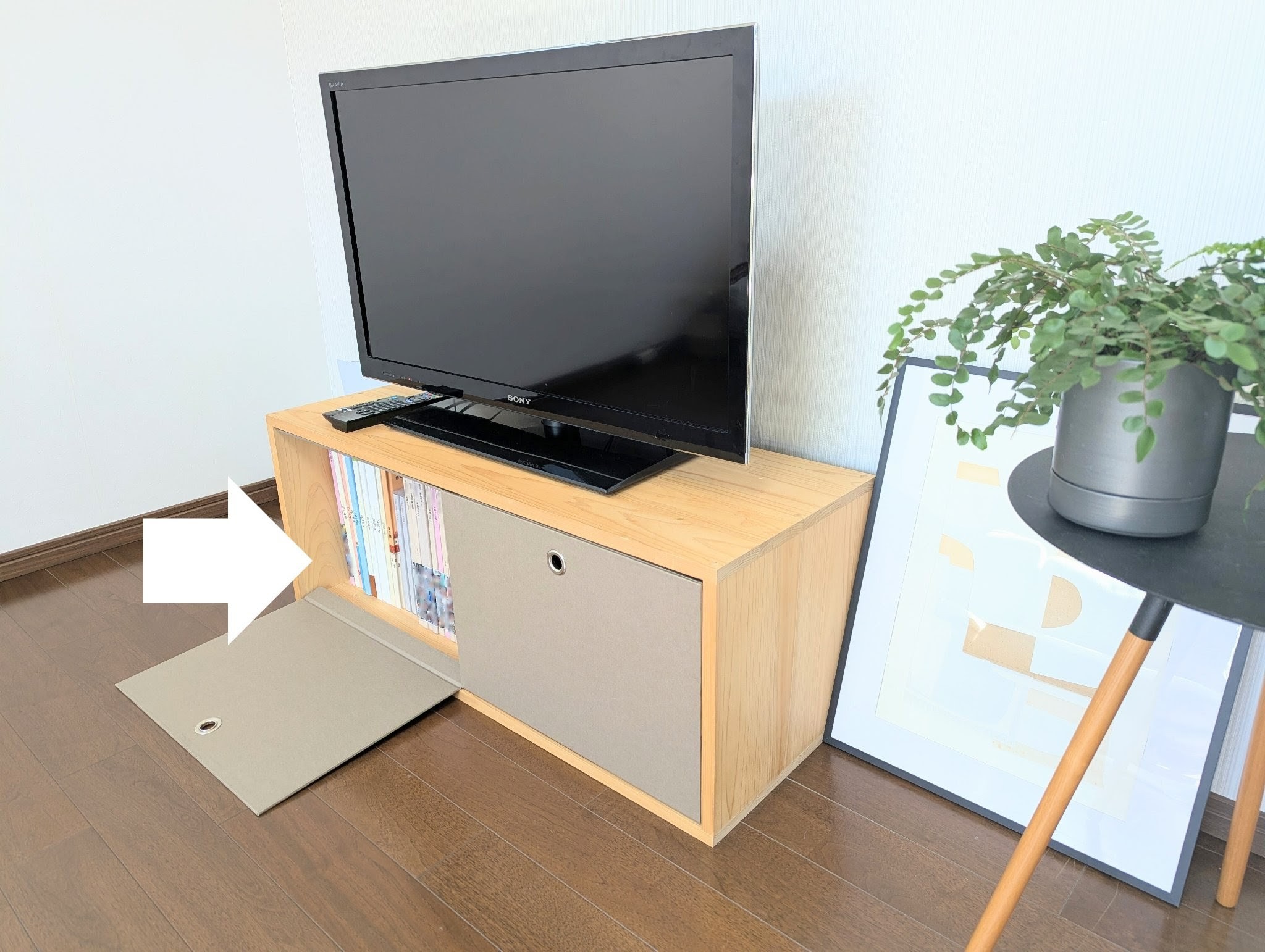 フォトブックの収納場所