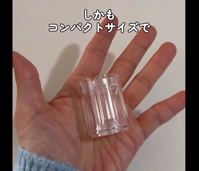 【セリア】使うしかない！銀テープ巻き取りケース