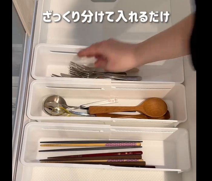 【セリア】ぴったりはまる！伸縮収納トレー