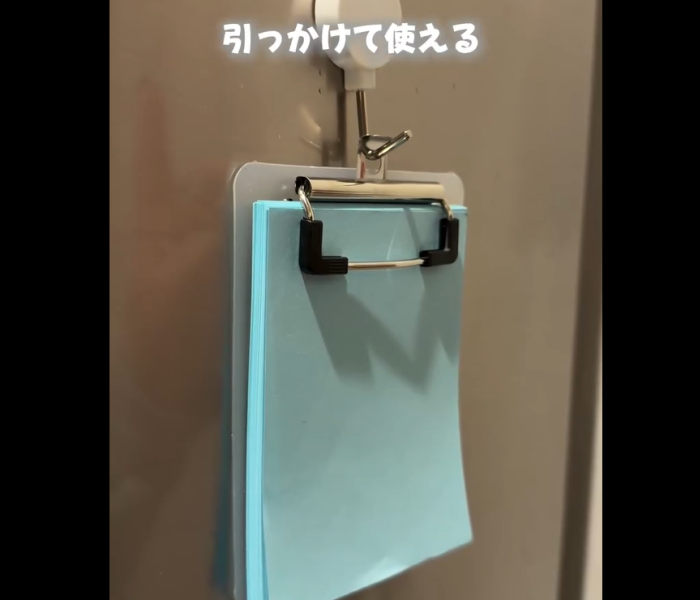 【セリア】やっと見つけた！ミニバインダー付きメモ帳