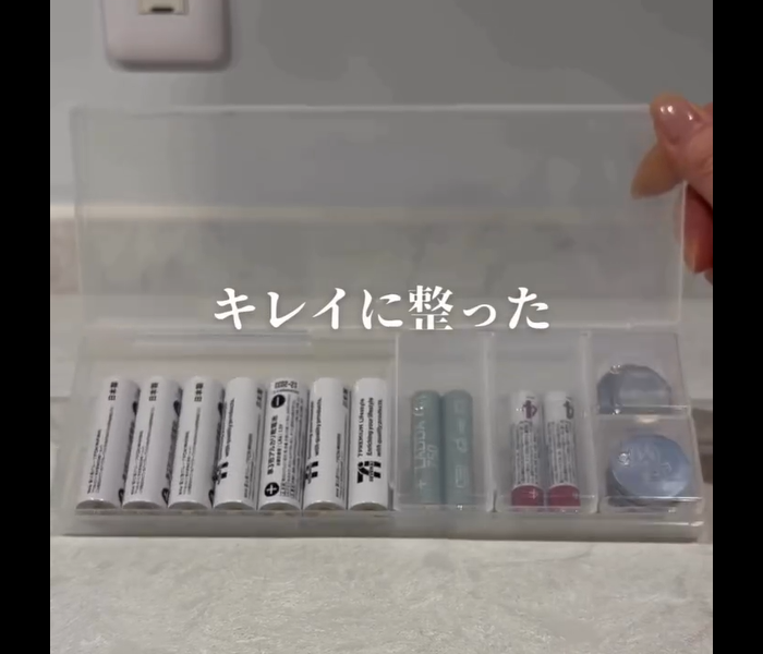 【ダイソー】一気に整う！並べてカスタム小物収納ケース