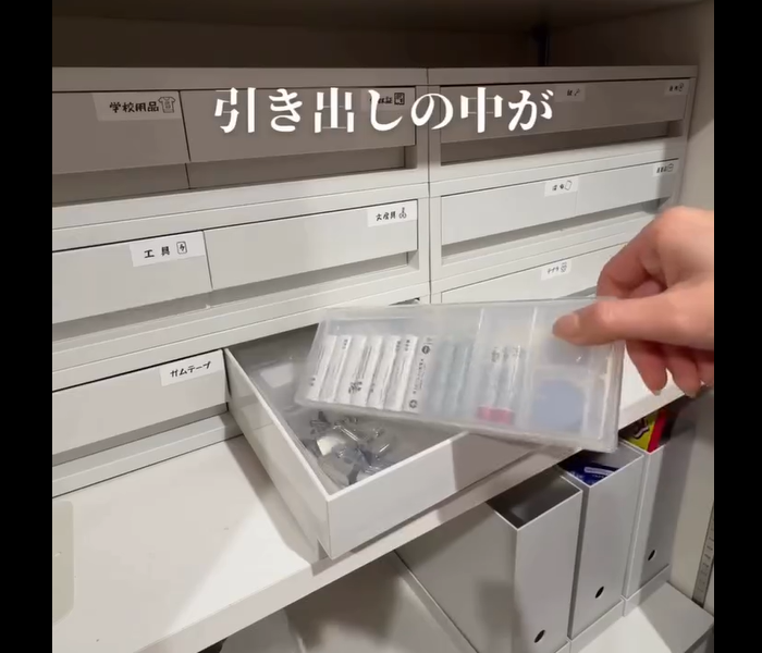 【ダイソー】一気に整う！並べてカスタム小物収納ケース