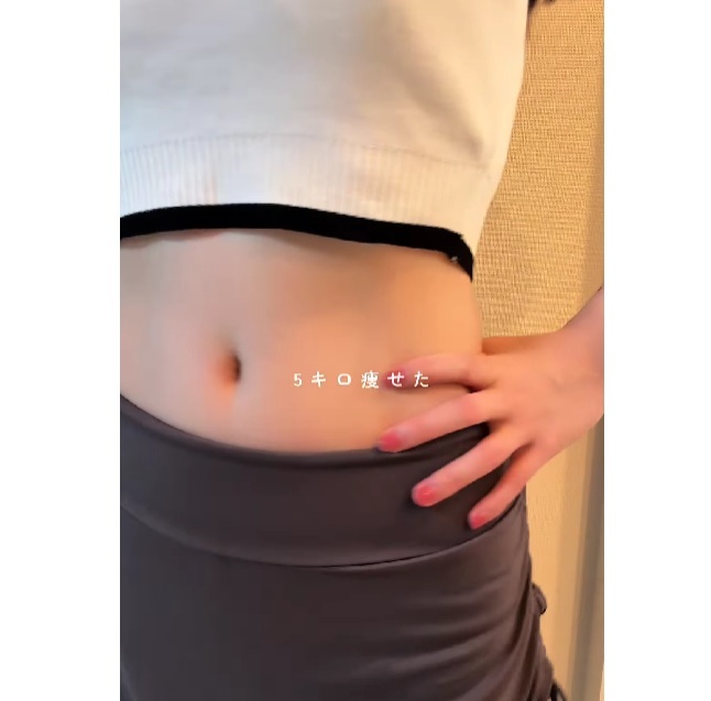 5kg痩せに成功！