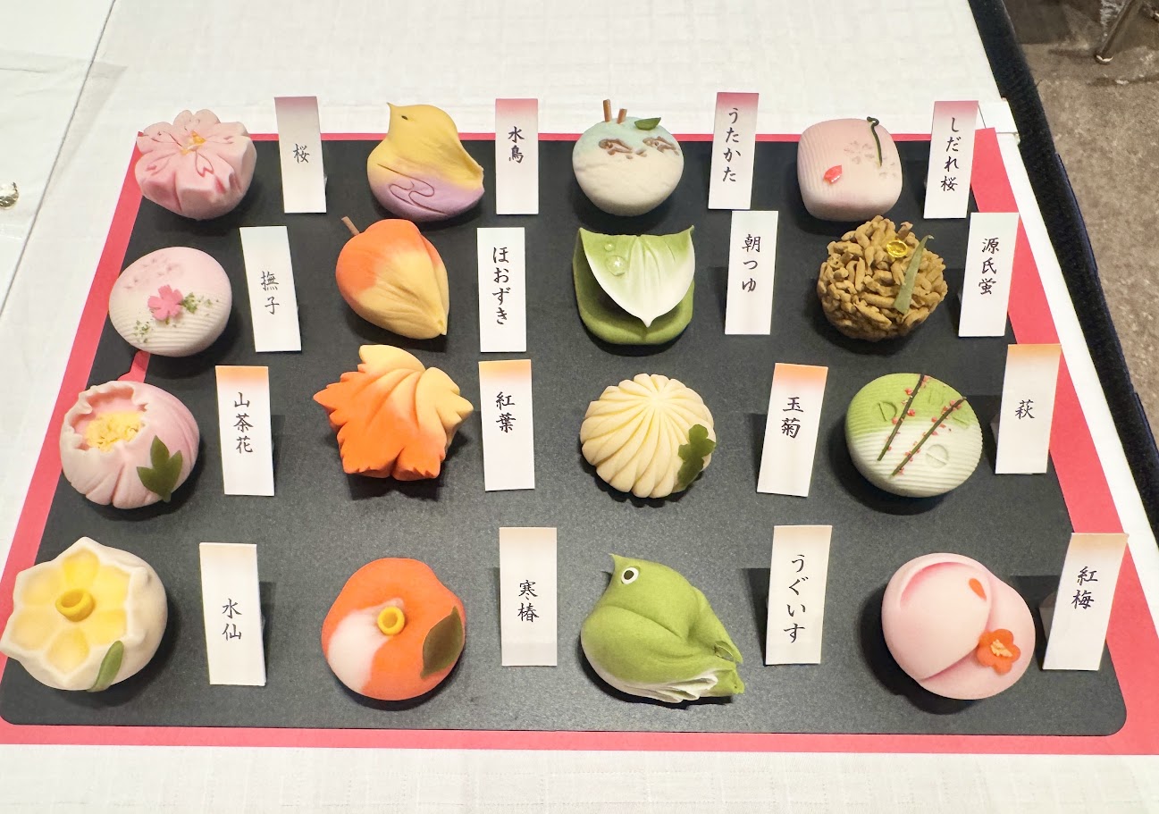 季節の和菓子