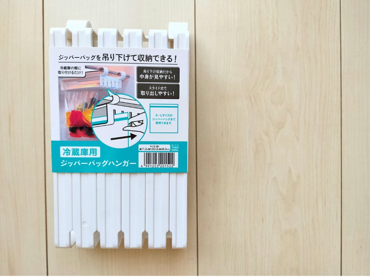 『冷蔵庫用ジッパーバッグハンガー』の商品画像