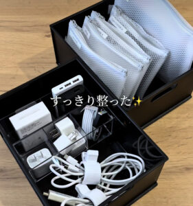 すっきり収納できる【ダイソー】「思った以上にすっきり」「快適になる」おすすめのアイデア4選