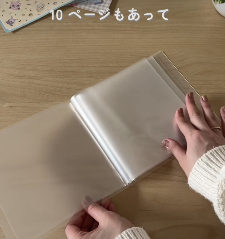 折り紙収納にはこれ