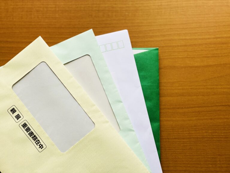 古い封筒はそのまま捨てないで！じつはまだまだ活用できるんです！