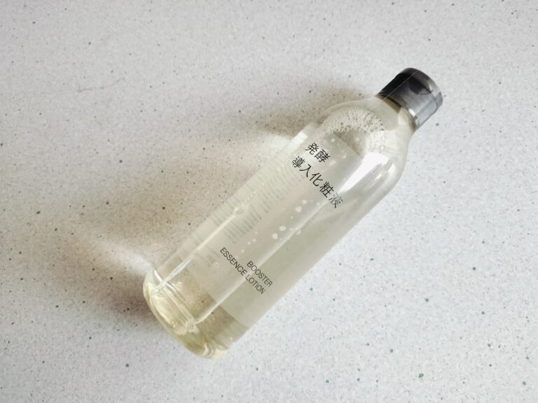 無印良品で買ってよかった！話題の「発酵導入化粧液」をおすすめする3つの理由
