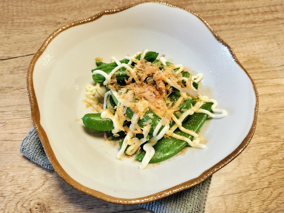 スナップエンドウのマヨネーズかけ